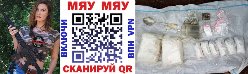 Купить Alpha-PVP  Псилоцибиновые грибы  ГАШИШ  Канабис  Мефедрон  Сунжа