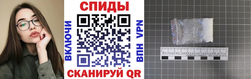 Купить закладки  Сунжа  АМФЕТАМИН 97% 