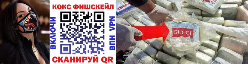 Купить  Сунжа  Кокаин 99% 