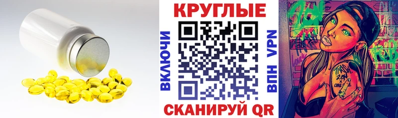 Купить  Сунжа  Ecstasy бентли 