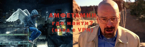mix Касимов