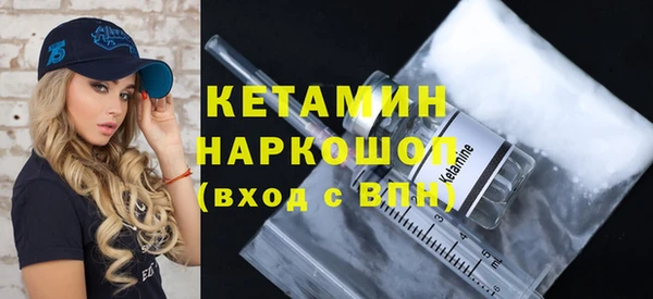 mix Касимов