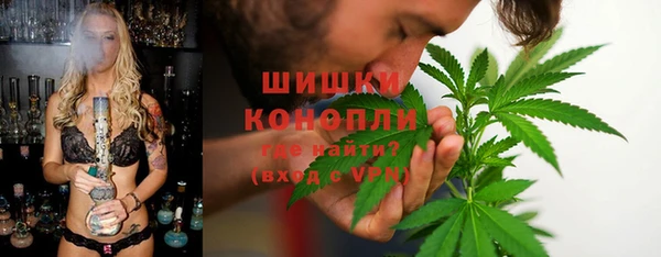 соль курить ск Карпинск