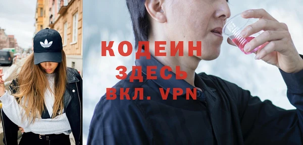 СК Карталы