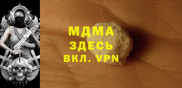 СК Карталы