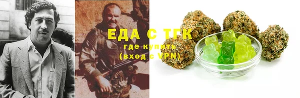 mix Касимов