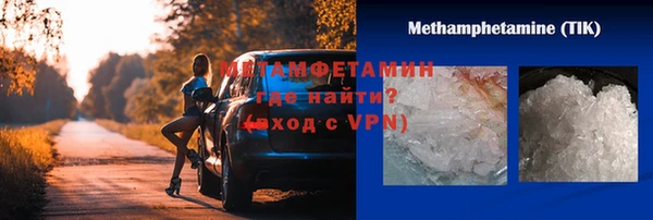 СК Карталы