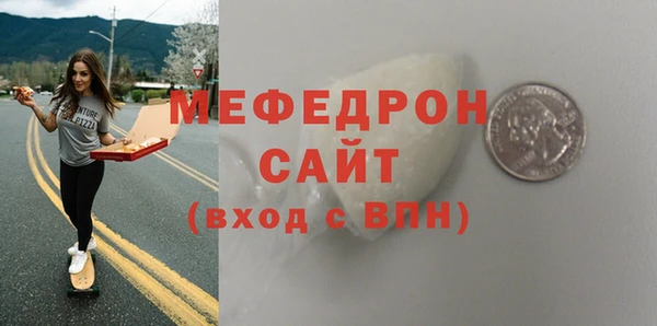 СК Карталы