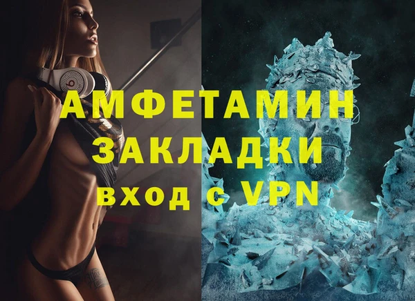 mix Касимов