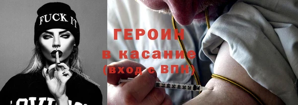 mix Касимов