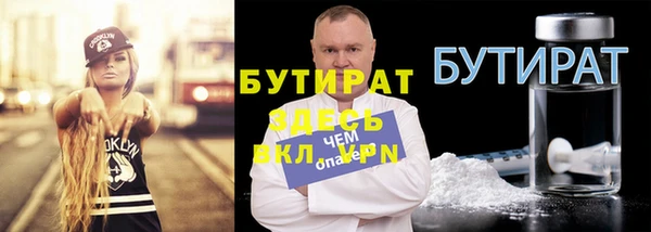 СК Карталы