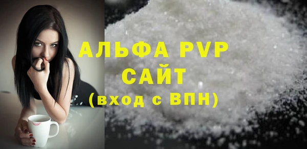 СК Карталы