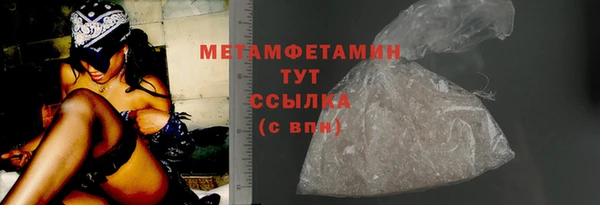 соль курить ск Карпинск