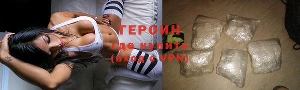 соль курить ск Карпинск