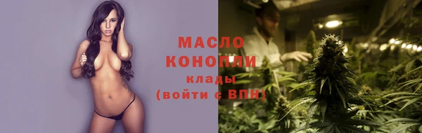 mix Касимов