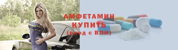СК Карталы