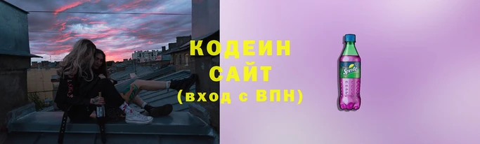 соль курить ск Карпинск