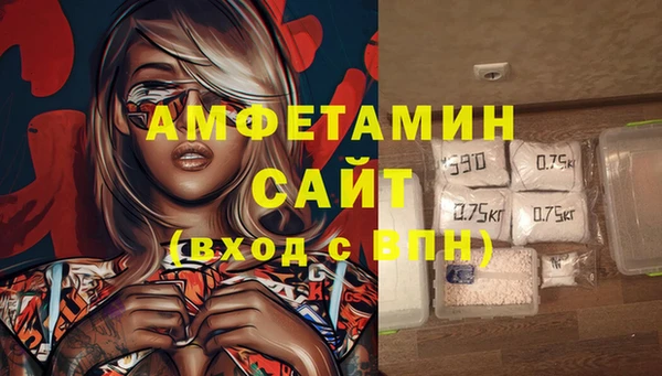 СК Карталы