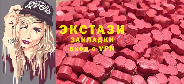 СК Карталы
