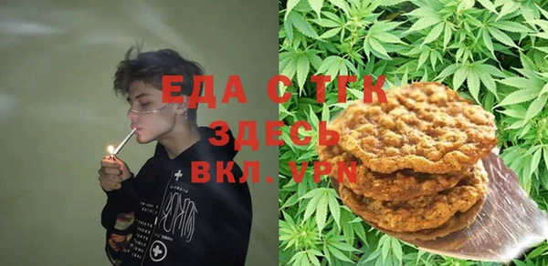 mix Касимов