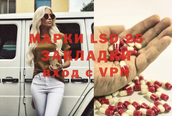 СК Карталы
