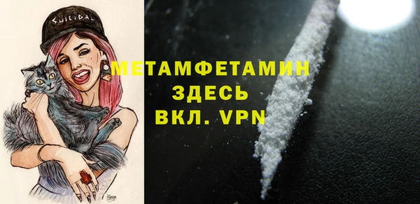а пвп мука Каменка