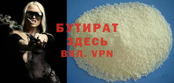 mix Касимов