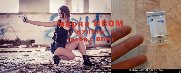mix Касимов