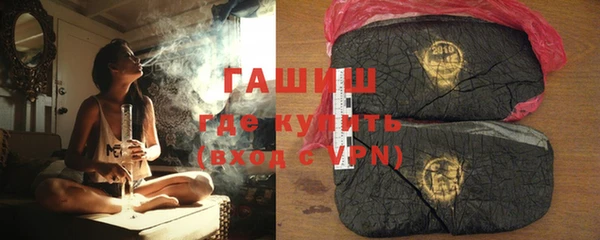 СК Карталы