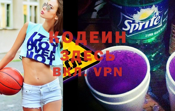mix Касимов