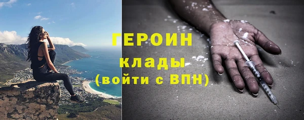 mix Касимов